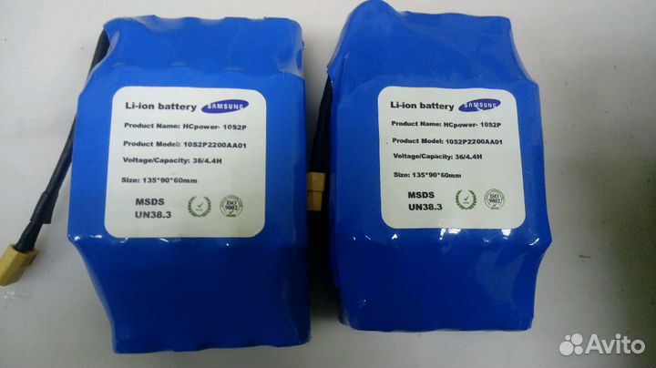 Новые акб для гироскутера