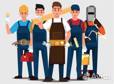 Рабочий-сварщик