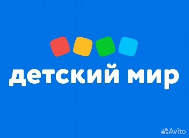 Старший продавец-кассир (дм мини ТЦ Эссен)