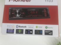 Магнитола Pioneer 1101