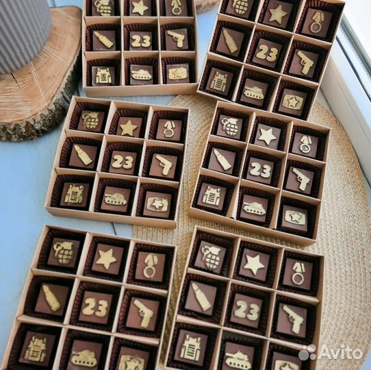 Мужской букет