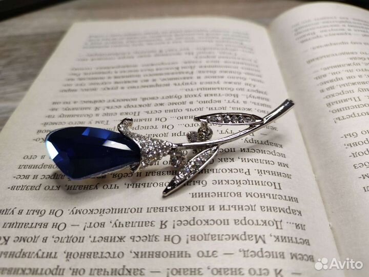 Украшения новые