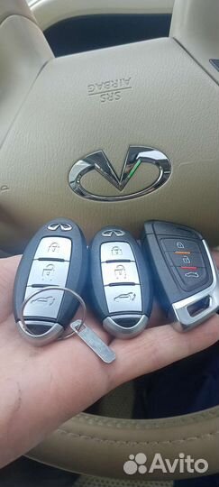 Изготовление автомобильных ключей