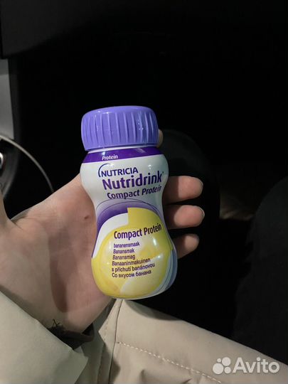 Nutridrink