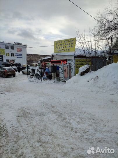 Камни для Бань и Саун