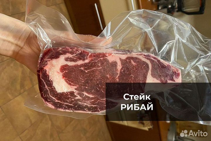 Стейк рибай / Премиум стейк / Халяль