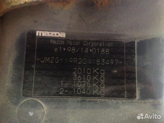 Разбор на запчасти Mazda 6 (GG)