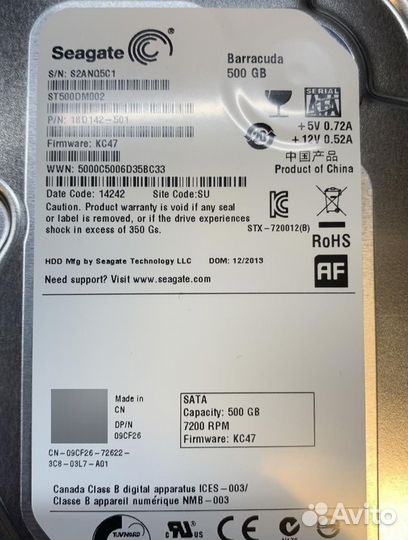 Seagate 500 гб Внутренний жесткий диск ST500DM002