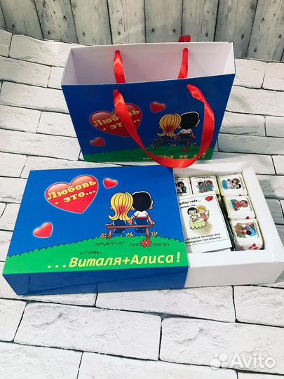 Подарочный набор love is конфеты