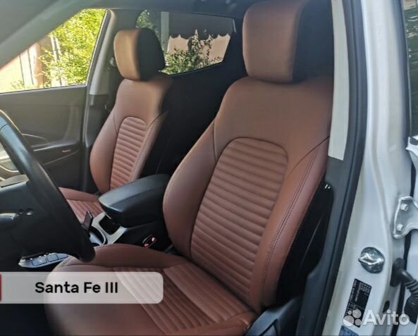 Авточехлы новые с доставкой