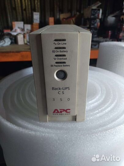 Блок бесперебойного питания