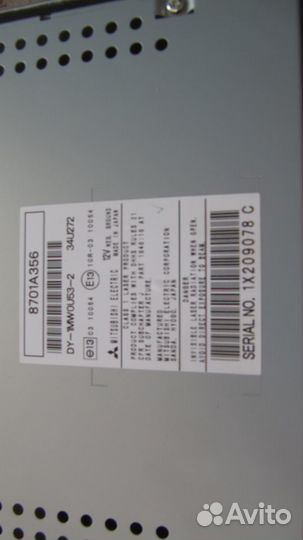 Магнитола для Мицубиси Паджеро