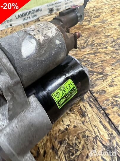 Стартер оригинал Киа Спортейж 3 SL