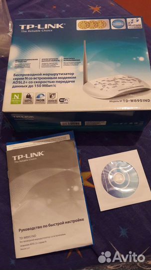 Модемы, Wi-Fi роутеры