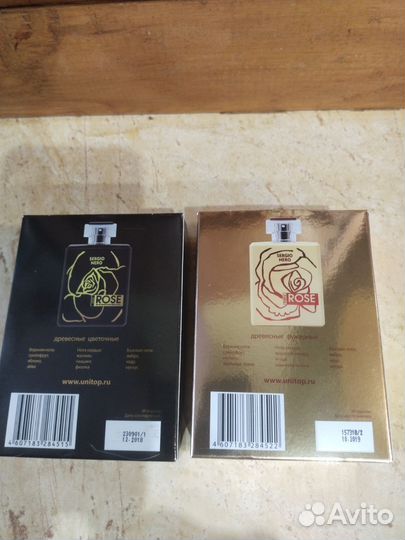 Туалетная вода женская -2шт