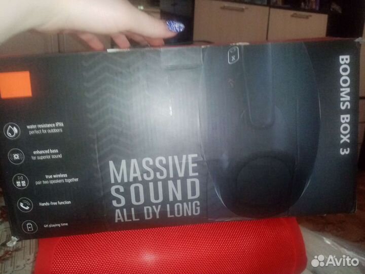 Блютуз колонка