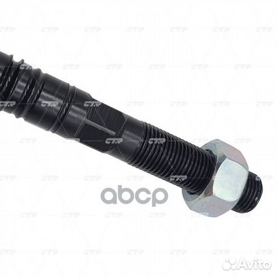 Старый номер crvw-12) Рулевая тяга CR0823 CTR