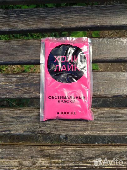 Фестивальные краски holi like