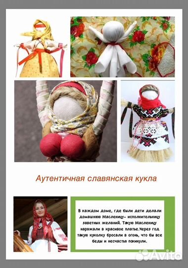 Мобильный планетарий.Сферический кинотеатр