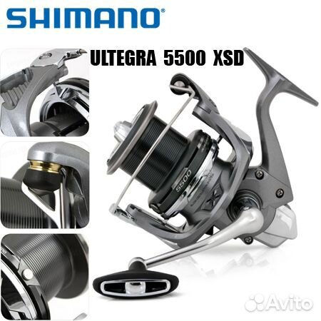 Shimano ultegra 5500 XSD