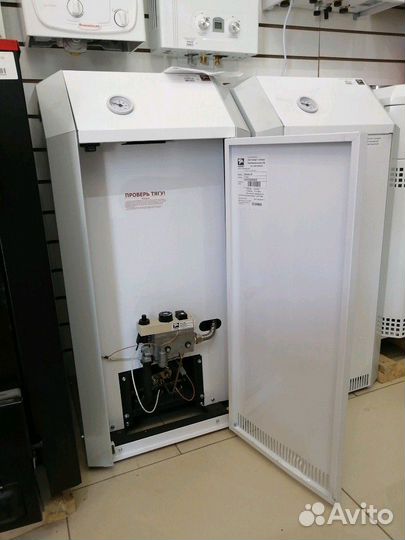 Котёл газовый Лемакс Премиум-30