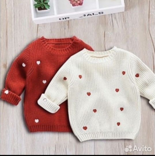 Детская одежда