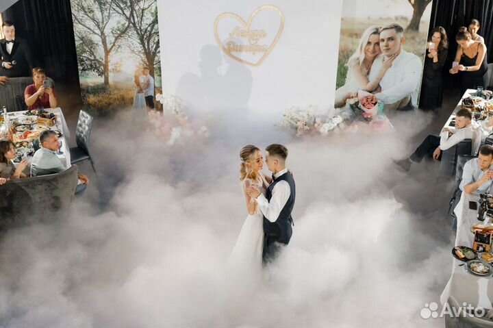 Тяжелый дым. Холодные фонтаны. Фаер-шоу. Встреча