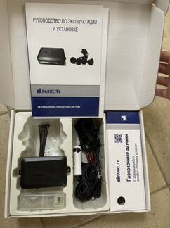 Датчики системы парковки