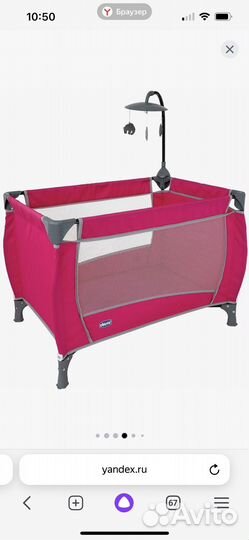 Chicco кроватка-манеж для кукол