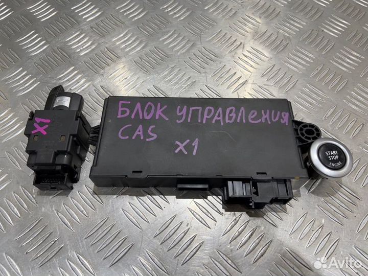 Блок электронный Bmw X1 E 84 2.0 N46B20