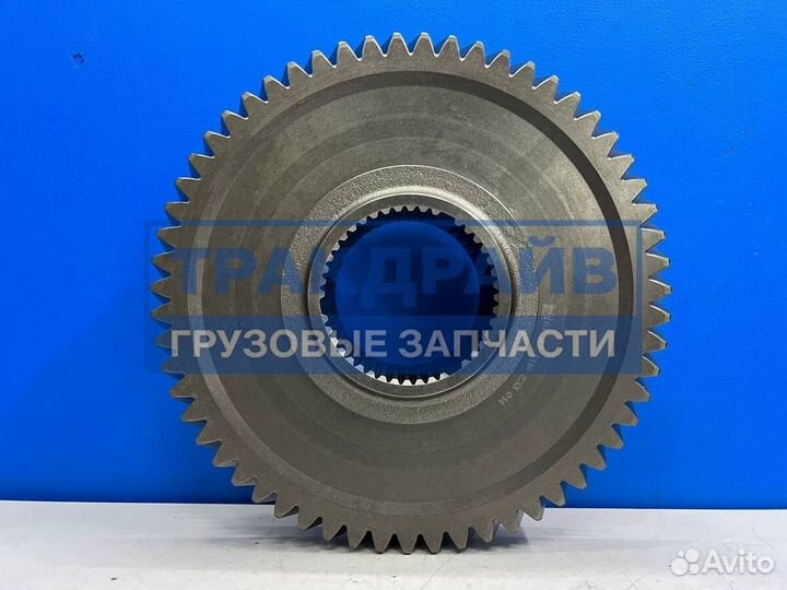 Конус синхронизатора кпп ZF 16S-151/181/222 планет