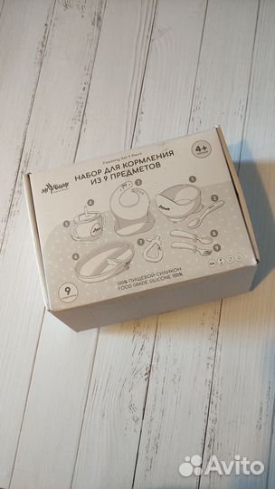 Набор для кормления Miyoumi из 9 предметов