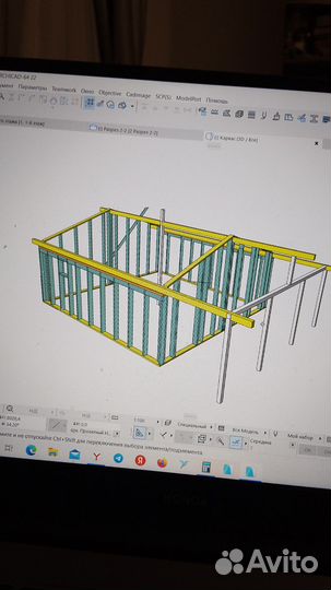 Разноробочий