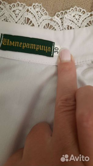 Блузка белая школьная