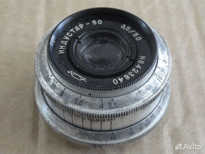 Индустар-50у 50mm 1980г.в. нпо Оптика F:3.5. 39мм