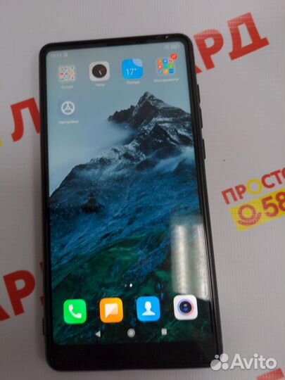 Xiaomi Mi Mix 2, 6/64 ГБ