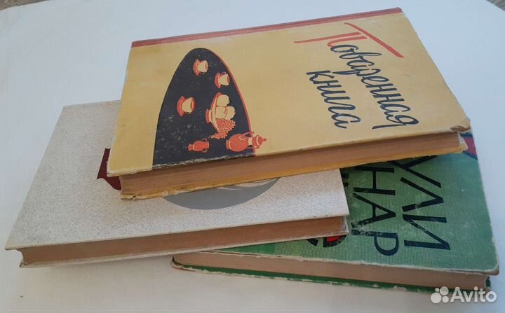 Поваренная книга1960, Кулинарные рецепты 1966,1988