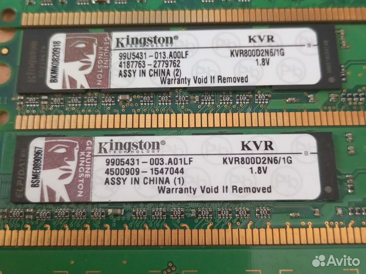 Оперативная память ddr2 1gb