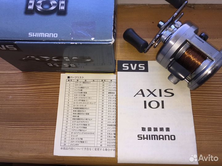 Катушка shimano axis 101