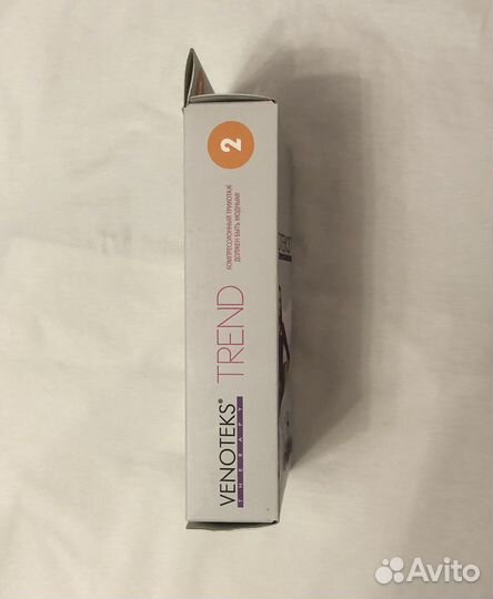 Компрессионные колготки Venoteks 2 бежевые 2С300 L