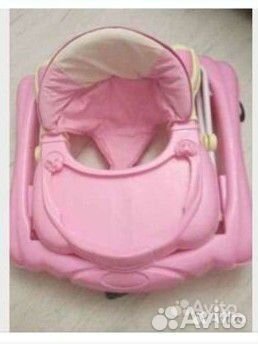 Ходунки столик