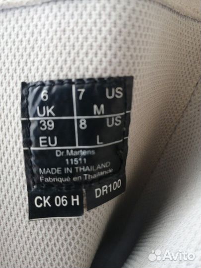 Сапоги dr martens