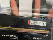 Оперативная память ddr4 8gb 2666