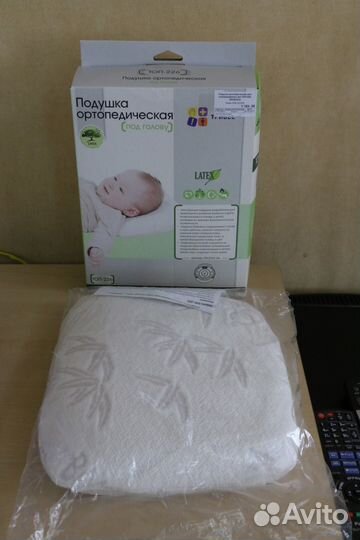 Детская ортопедическая подушка для новорожденных