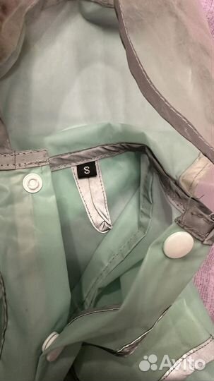 Дождевик для маленькой собачки Petmax, S