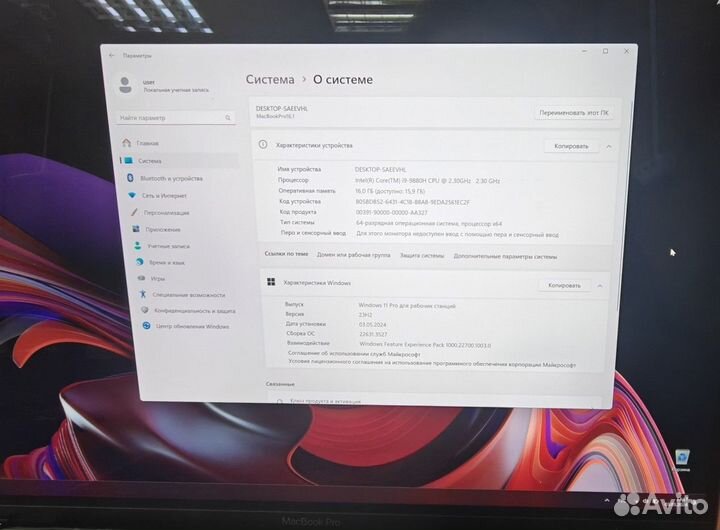 Macbook pro 16 2019 intel i9 16gb 1tb windows/mac