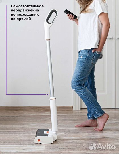 Электрошвабра Kitfort KT-599