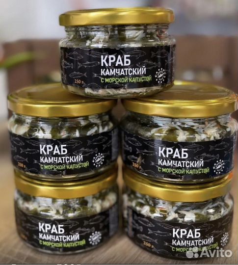 Краб камчатский с морской капустой