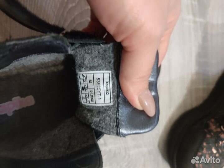 Ботинки демисезонные для девочки 32 размер