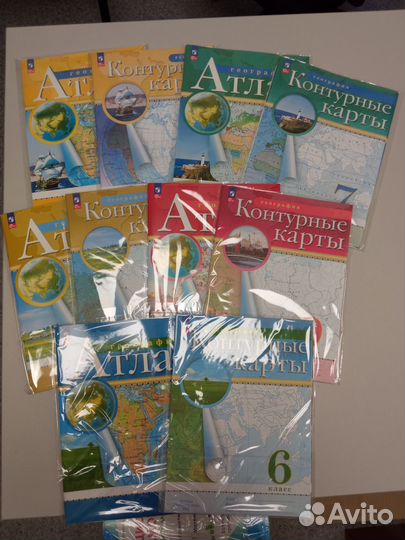 Атлас+контурная карта по географии 5,6,7,8,9 кл